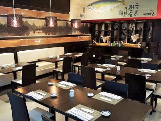 Hoshi & Sushi Asian Restaurant is a 6-minute walk from the Pavilion!